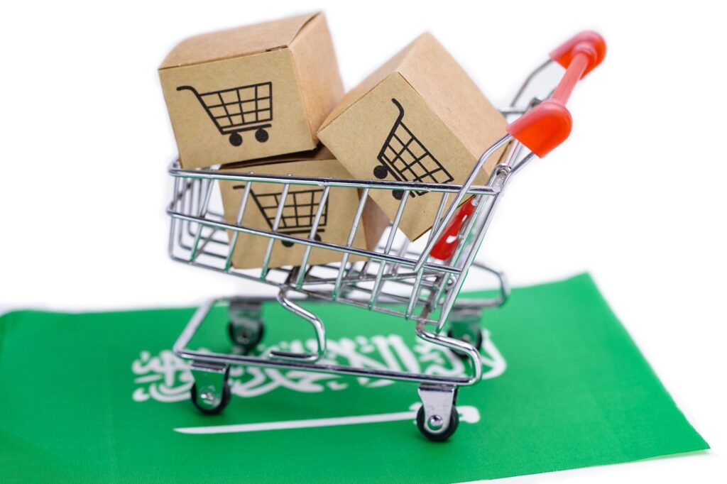 Box with shopping cart logo and Saudi Arabia flag